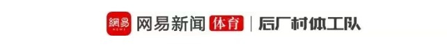 威少退役：离开雷霆后再也没成为威少