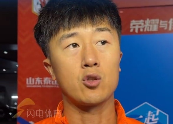 刘洋改打中卫首球救主 泰山3-1海牛渐入正轨