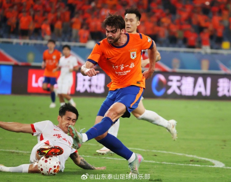 山东泰山3-1青岛海牛:齐鲁德比主场全取三分 山东泰山3-1青岛海牛:齐鲁德比主场全取三分