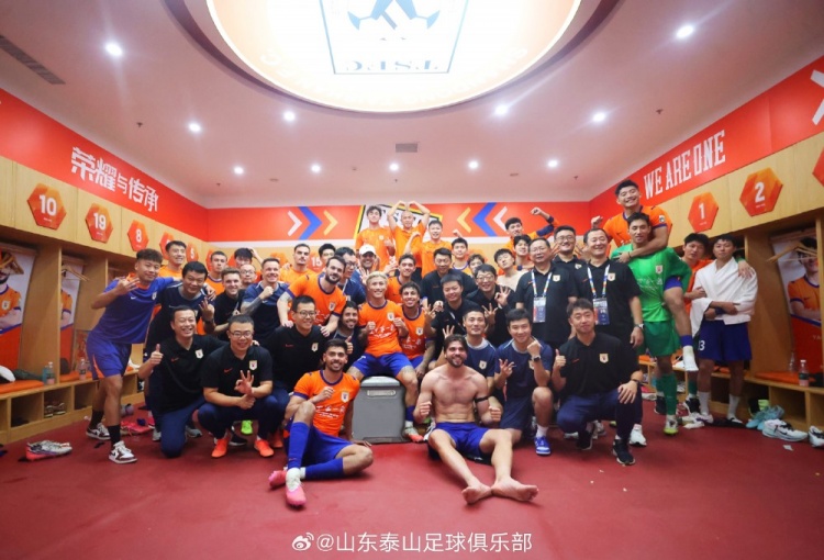山东泰山3-1青岛海牛:齐鲁德比主场全取三分 山东泰山3-1青岛海牛:齐鲁德比主场全取三分
