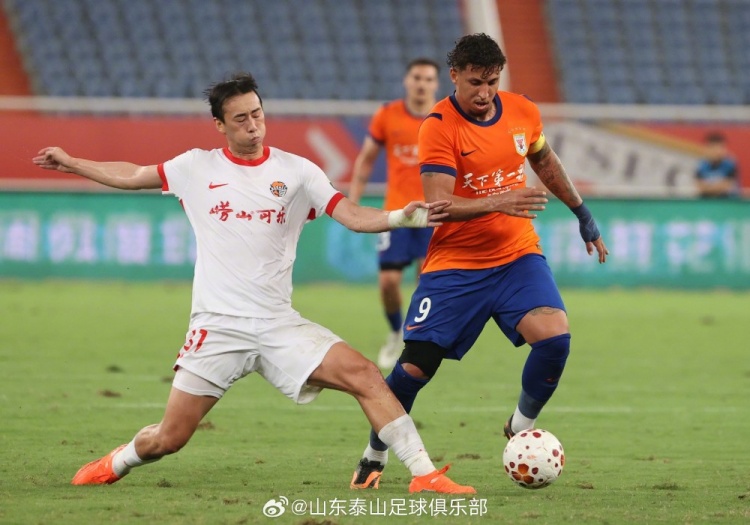 山东泰山3-1青岛海牛:齐鲁德比主场全取三分 山东泰山3-1青岛海牛:齐鲁德比主场全取三分