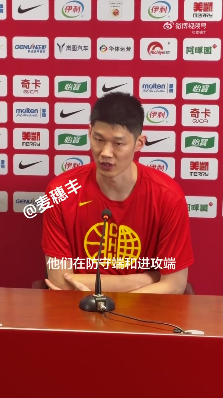 胡金秋7中5砍12+5 中国男篮热身赛险胜乌拉圭 胡金秋7中5砍12+5 中国男篮热身赛险胜乌拉圭