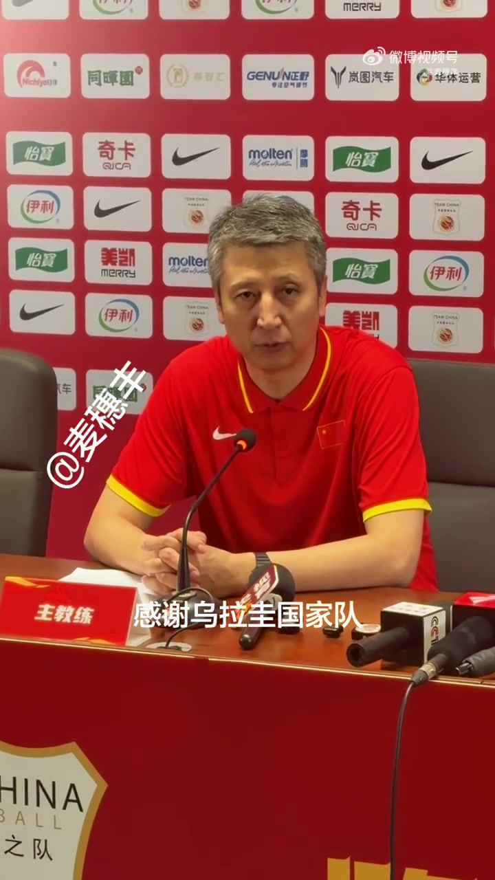郭士强：要适应对抗强度，防守耐心需加强，杨瀚森推迟合练
