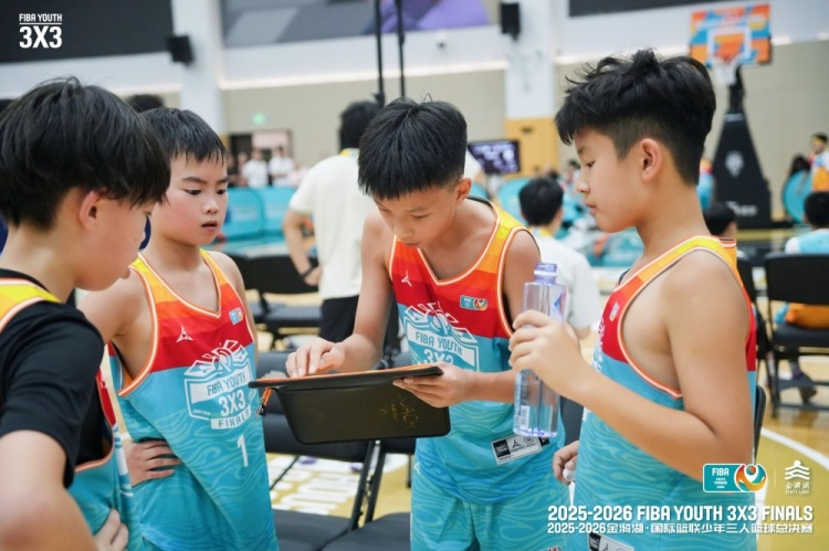 FIBA少年三人篮球总决赛金华收官 六组别冠军全部出炉