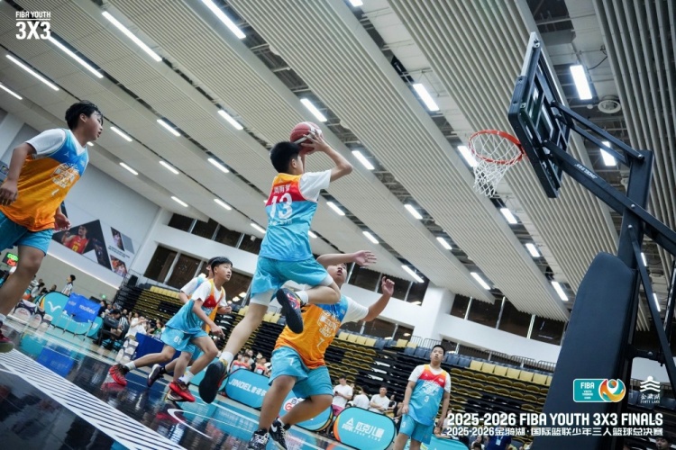 FIBA少年三人篮球总决赛金华收官 六组别冠军全部出炉