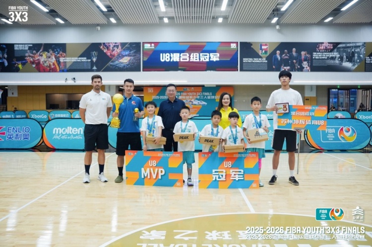 FIBA少年三人篮球总决赛金华收官 六组别冠军全部出炉
