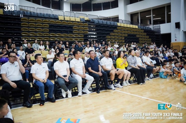FIBA少年三人篮球总决赛金华收官 六组别冠军全部出炉