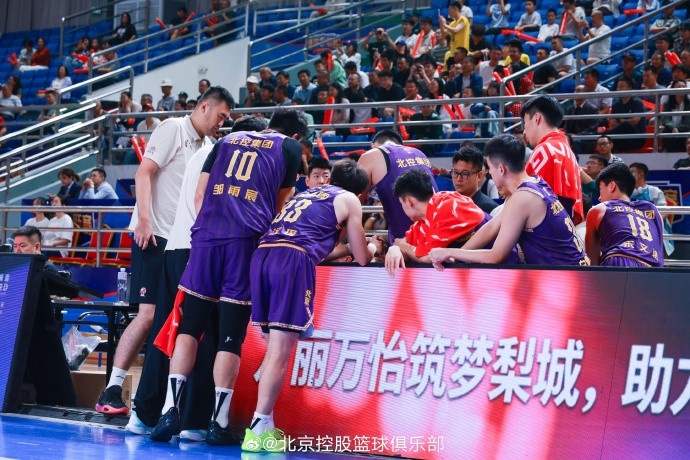 罗汉琛20+11难救主 北控夏联78-84负山西