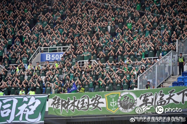 法比奥中超60球+梅开二度 国安客场4-2击败津门虎
