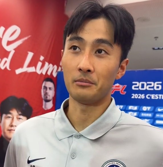 深圳新鹏城2-1绝杀辽宁铁人 彭鹏称客场胜利增添信心