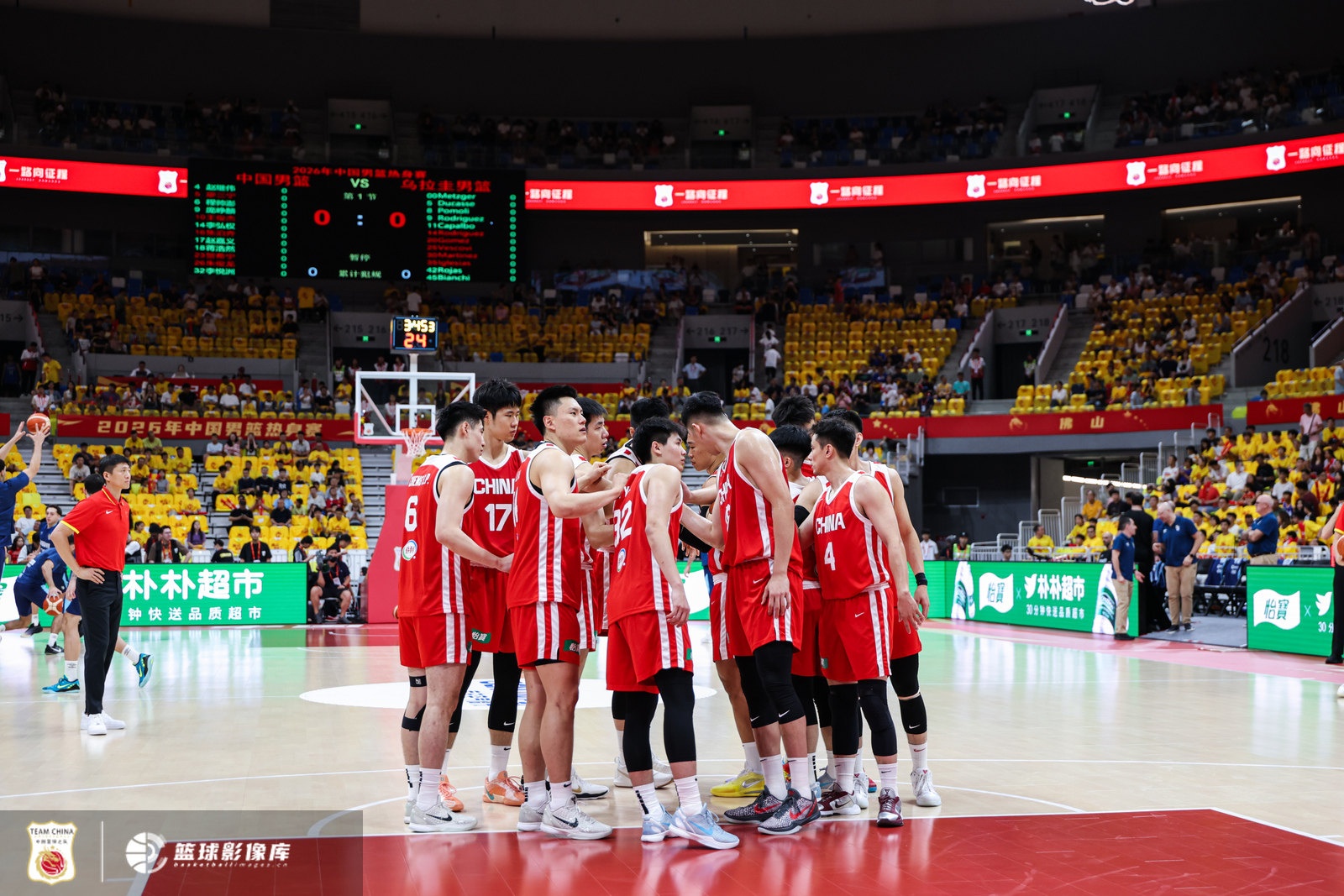 挡拆体系依赖胡金秋 中国男篮72-91负乌拉圭暴露创造力短板
