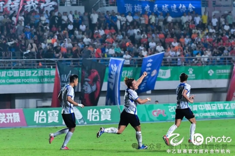 厦门飞鹭客场2-0终结6轮不胜 卢城河刘子铭建功 厦门飞鹭客场2-0终结6轮不胜 卢城河刘子铭建功