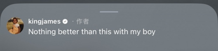 詹姆斯晒与布朗尼高尔夫同框 原话：没什么比这更好的事