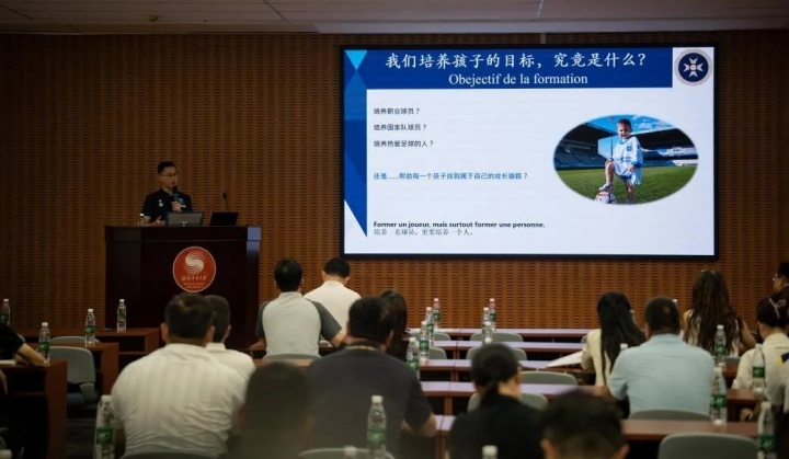 72家机构获资助，中国足球发展基金会青训计划累计输送117人进国字号