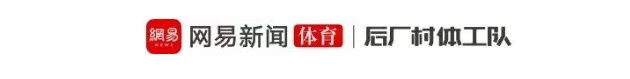 中国男篮夏训收官：佛山三战场均净负7分，后卫线持球核心依旧无解