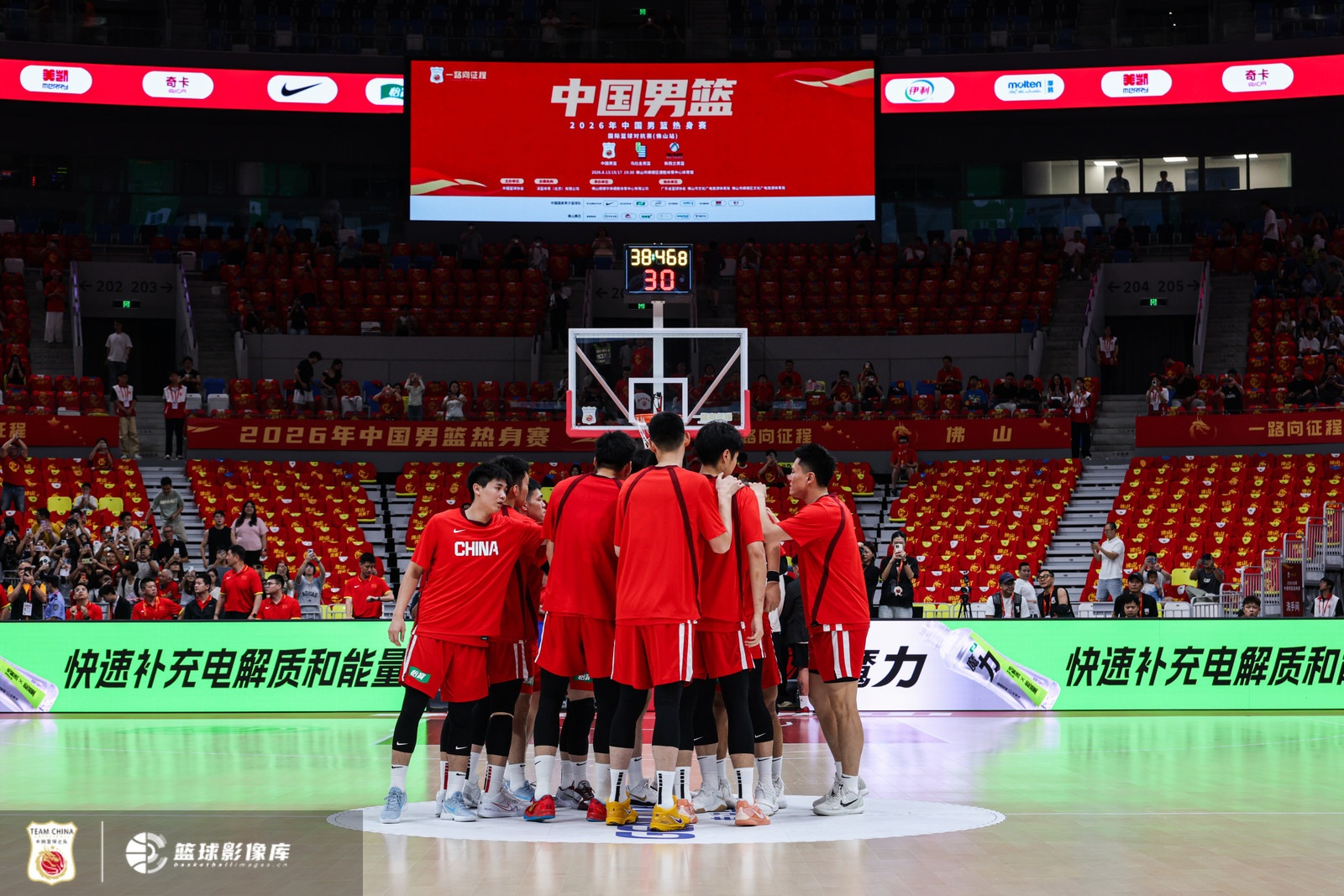 热身赛77-84负新西兰 中国男篮世界杯前状态堪忧