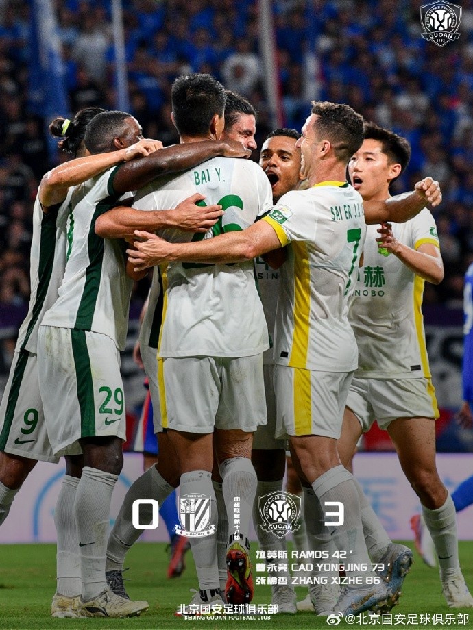 侯森多次扑救力保城门 国安客场3-0完胜申花