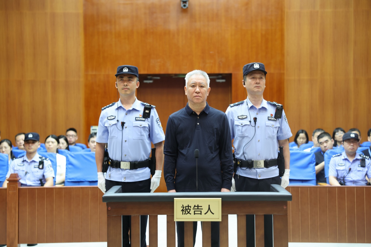 许家印一审无期 剥夺政治权利终身