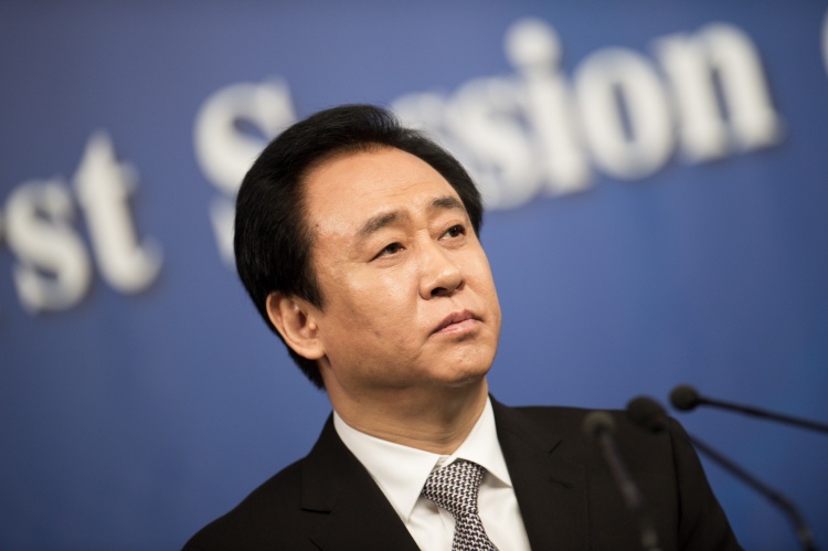 许家印一审无期 剥夺政治权利终身