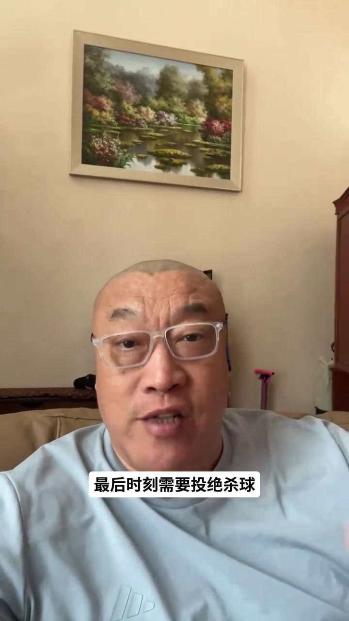 马健：76人绝杀球首选马克西 詹姆斯仅负责发起进攻