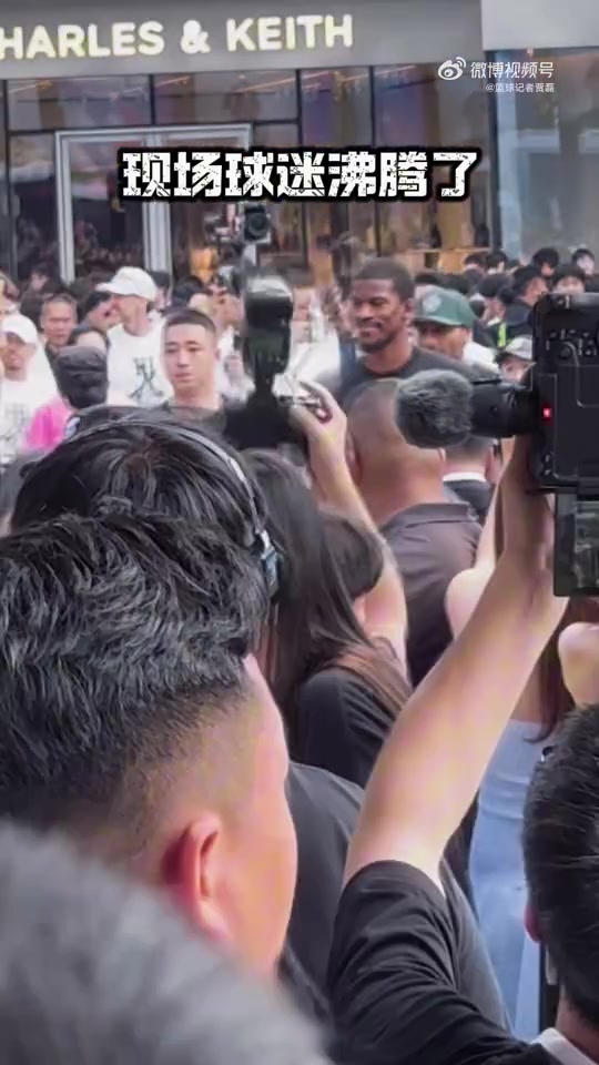 巴特勒中国行第二站携大凉山少年落地成都