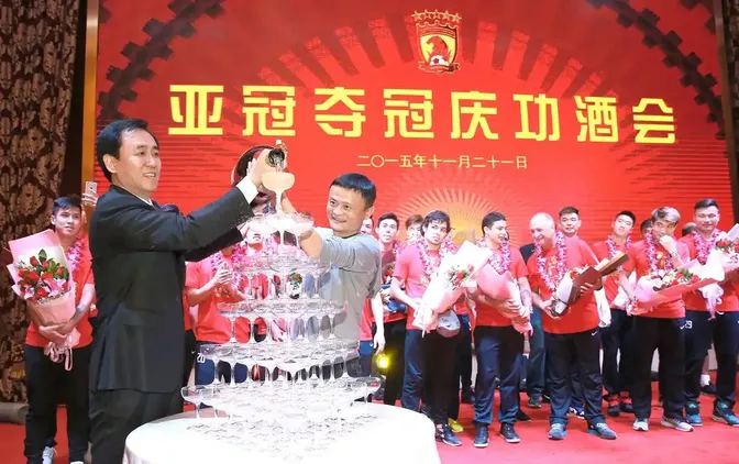 许家印一审获无期徒刑 广州恒大从2.58亿赢球奖金到解散