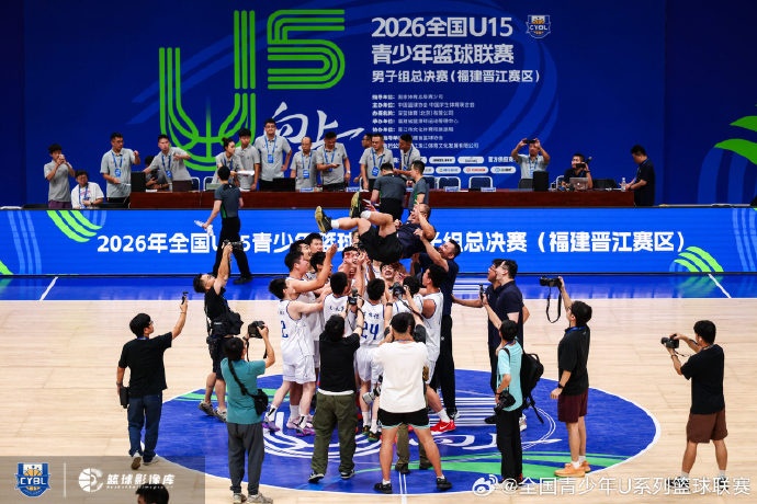 海南88-77力克河北夺U15全国冠军 回浦实验获季军 海南88-77力克河北夺U15全国冠军 回浦实验获季军