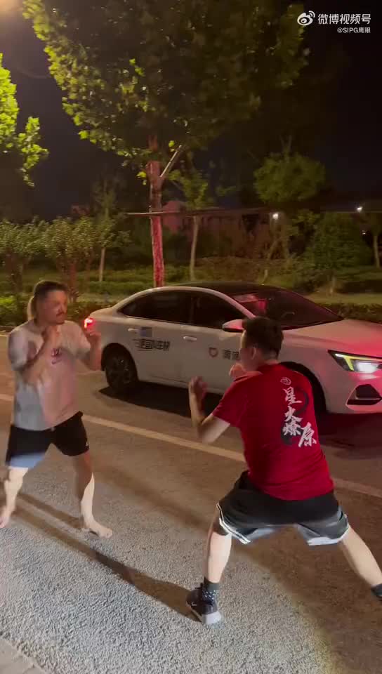 海港2-0申花赛后4球迷斗殴被刑拘 检方公告公开听证
