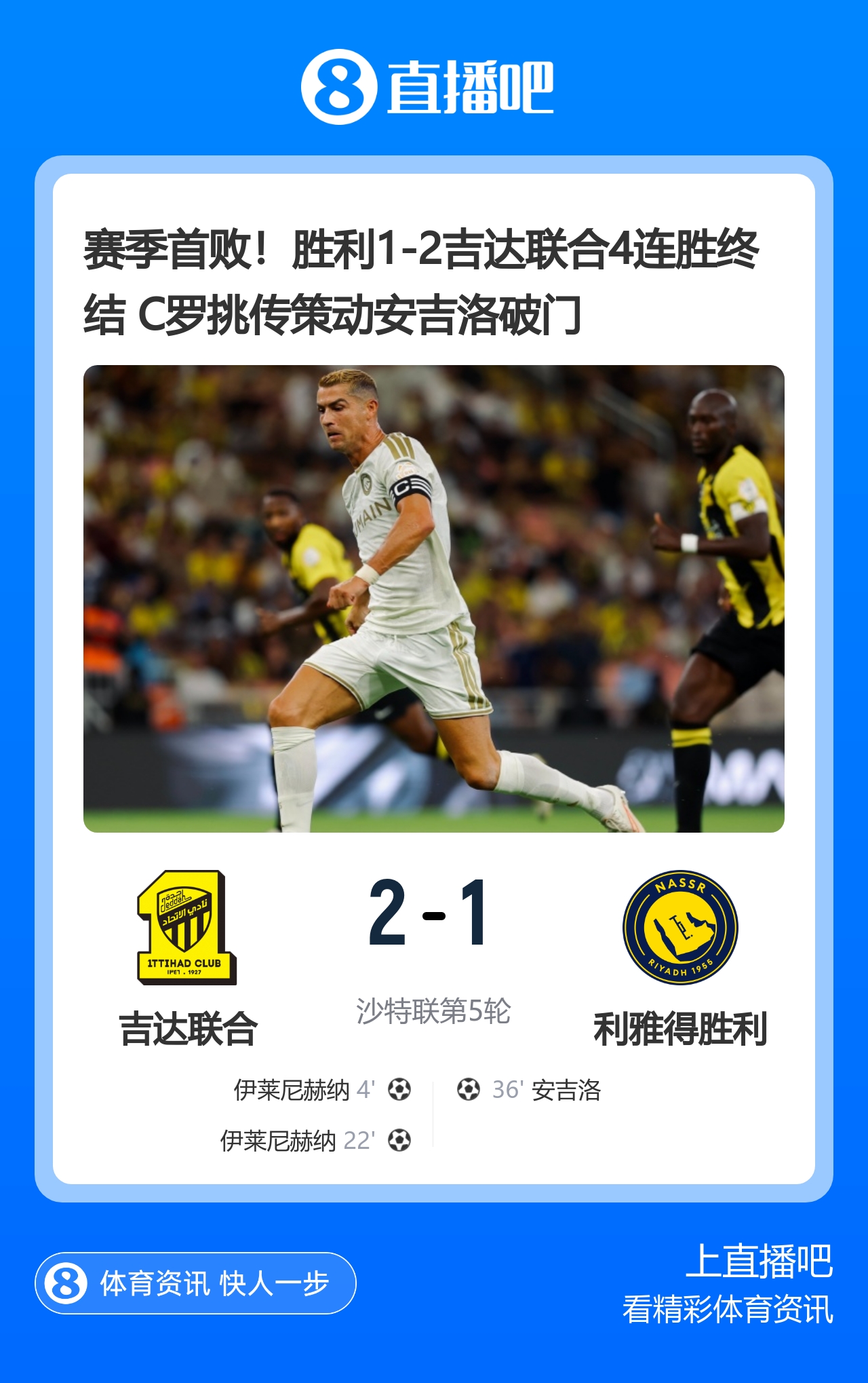早报：让五追七！郑钦文美网上演史诗级惊天大逆转